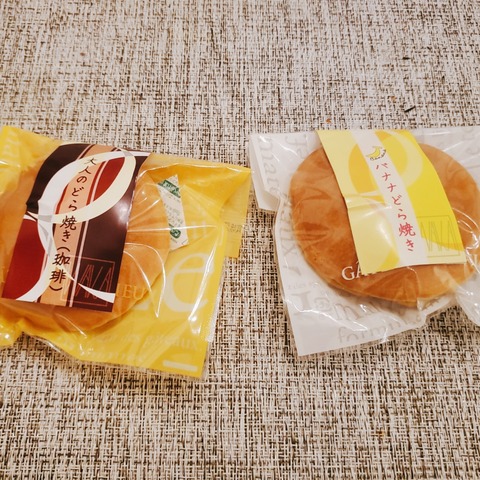 2020-11-16-20-38-35-934