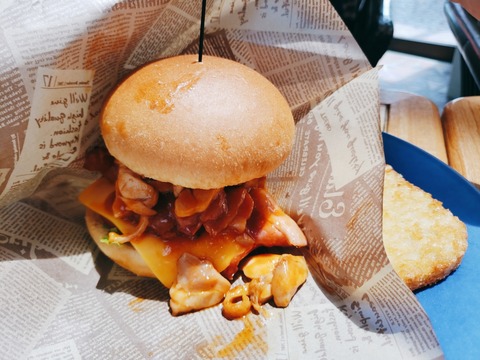 2020-08-08-12-25-39-415