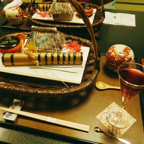 2020-11-13-18-17-44-908