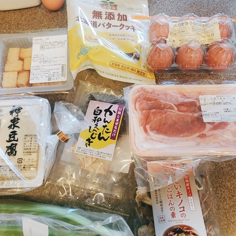 2021-02-09-14-28-44-920