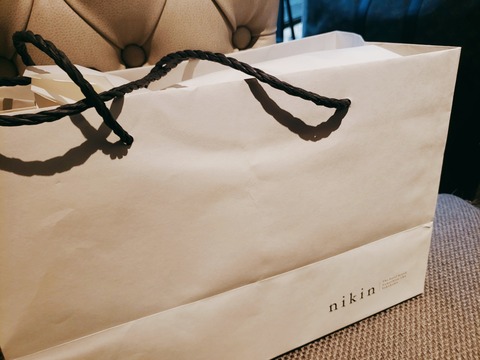 2020-09-06-11-52-13-059