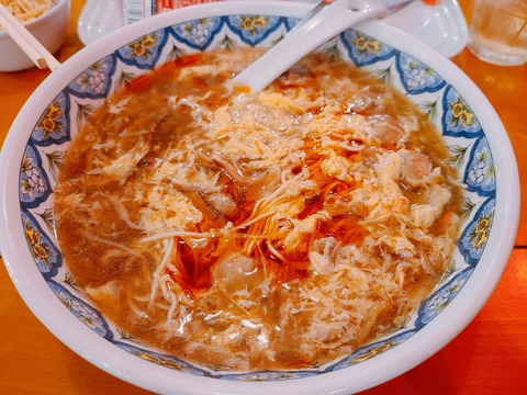 2021-11-05-20-05-30-136