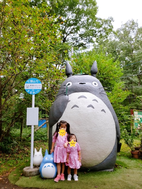 2020-09-20-09-33-25-690_2