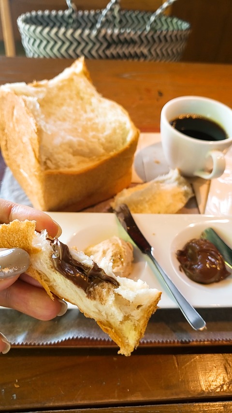 2021-04-12-09-43-45-016