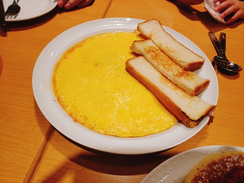 2020-02-14-17-53-58-075