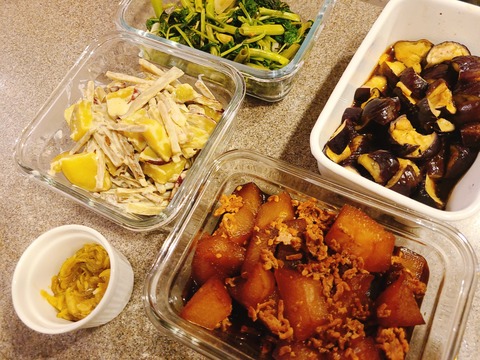 2021-10-13-22-22-36-920