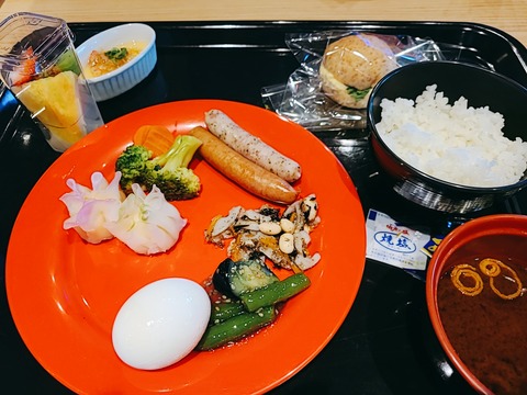 2021-09-06-07-49-21-011