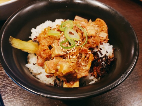 2020-03-22-12-23-22-684