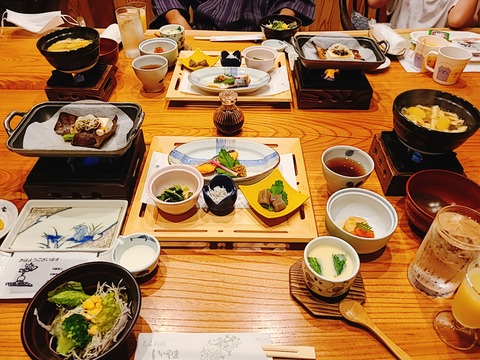 2021-09-08-07-01-38-978