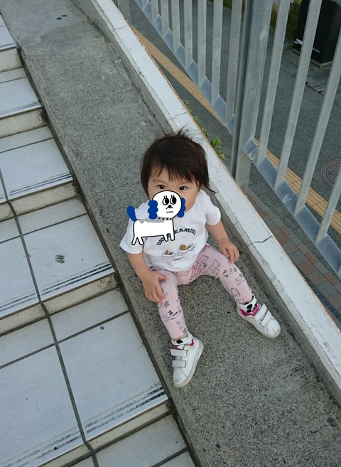 18-05-26-20-56-08-984_deco