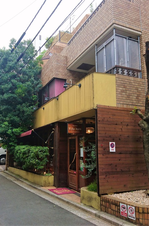 六本木イタリアン (1)