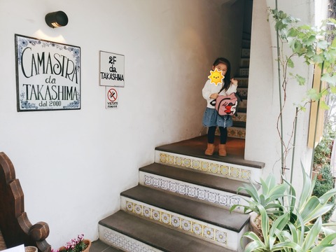 2020-11-03-11-10-04-669