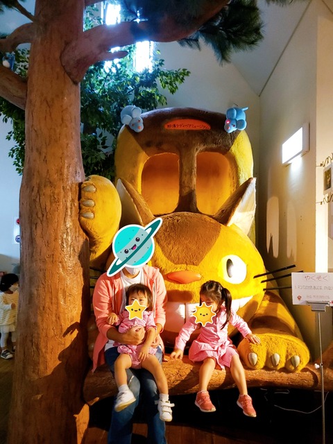 2020-09-20-10-03-24-818_2