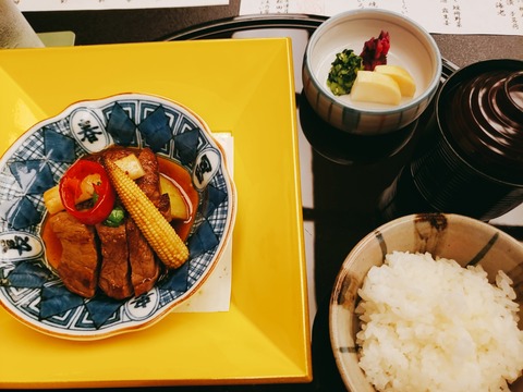 2020-07-17-13-01-40-021