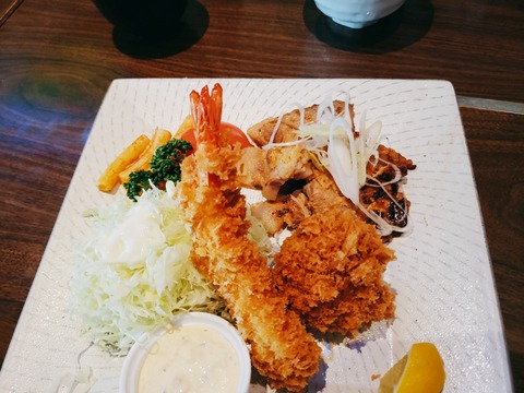 2020-11-01-13-20-28-843