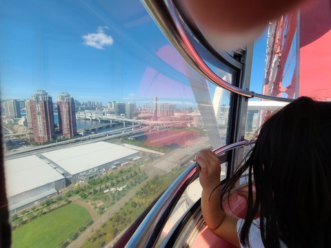 mitene0c34f3cb-243f-4562-b0e6-331120b57bb9