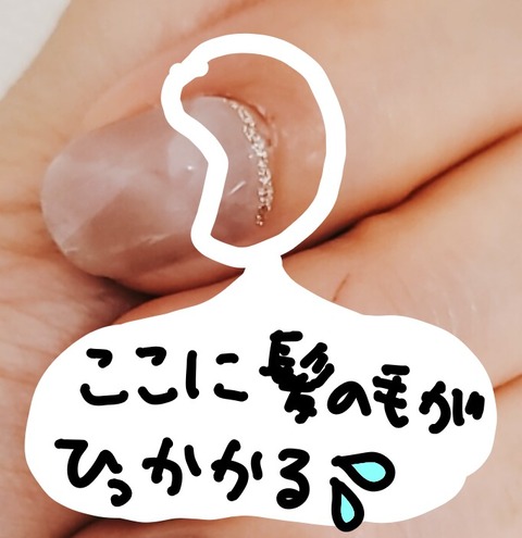 2021-01-18-15-44-28-9602