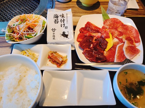 2021-09-19-14-07-18-983