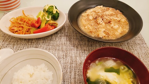 2021-03-23-19-57-45-010