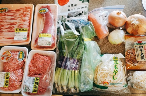 2020-04-29-15-47-07-835