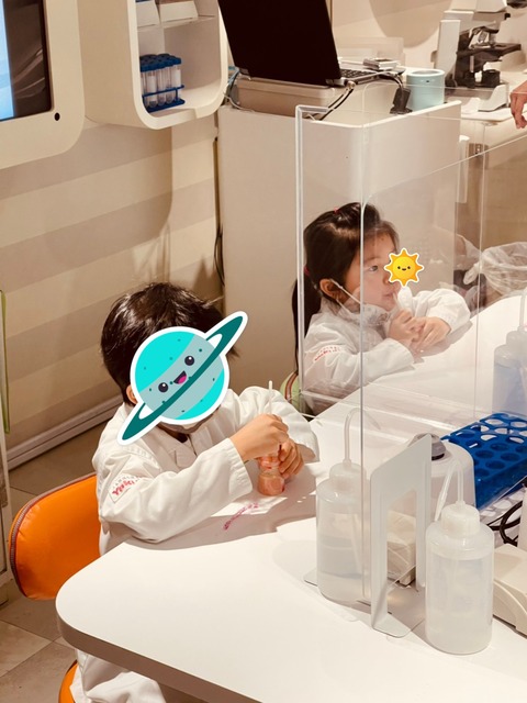 line_191822144724532