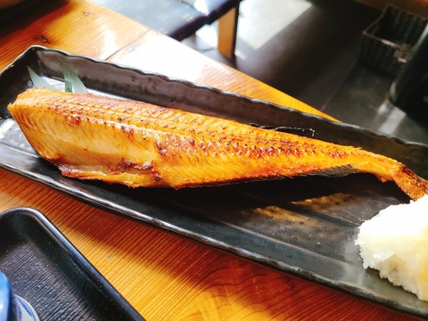 2022-01-27-12-19-13-491