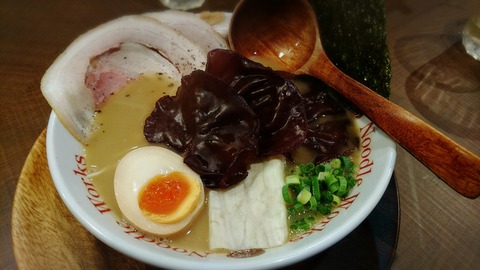 18-08-28-14-19-09-610_deco