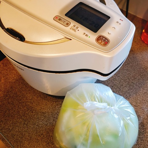 2020-12-16-09-36-07-189