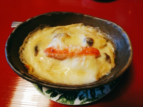 2020-06-10-12-29-34-872