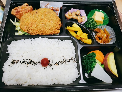 2020-04-25-18-31-42-805