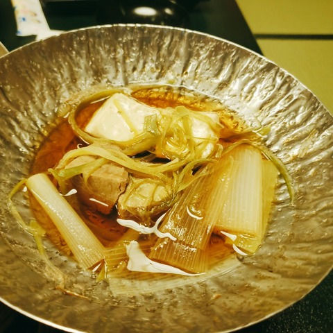 2020-11-14-08-29-04-263