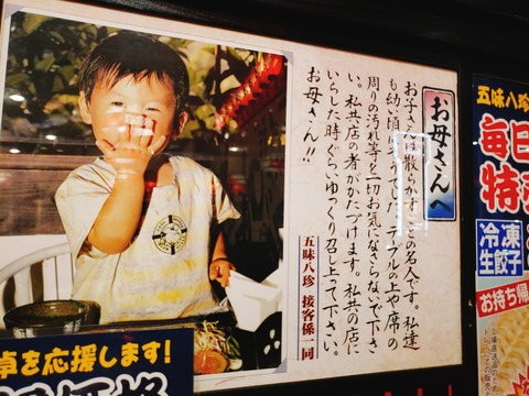 2020-12-05-18-11-14-528