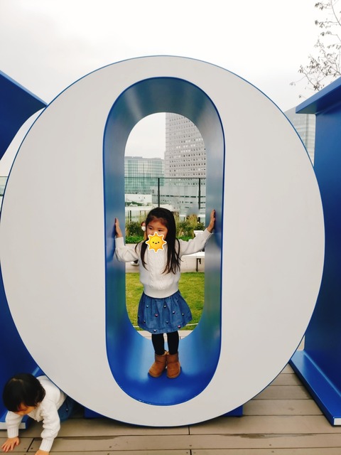 2020-11-03-12-40-49-301