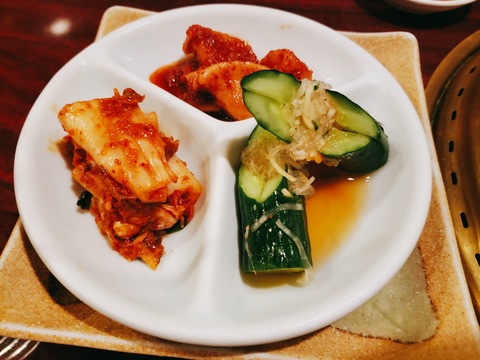 2020-09-04-17-46-37-496