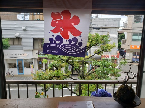 20190627_120831