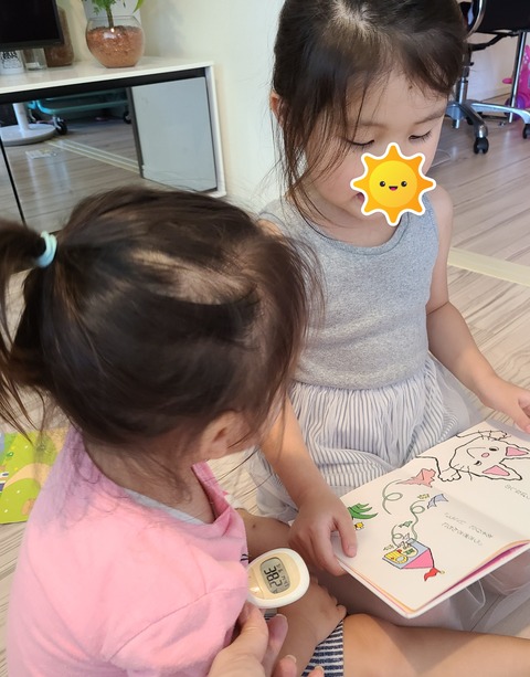 mitenef87ef6ae-4255-4bb0-807f-8a4d47615997