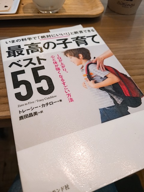 2021-04-21-09-07-46-157