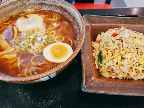 2020-09-13-12-59-45-314