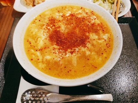 2020-10-02-18-20-40-587