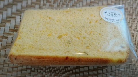 18-11-25-22-40-01-873_deco