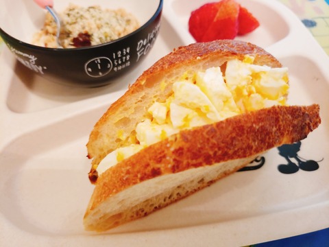 2020-03-14-09-16-30-490