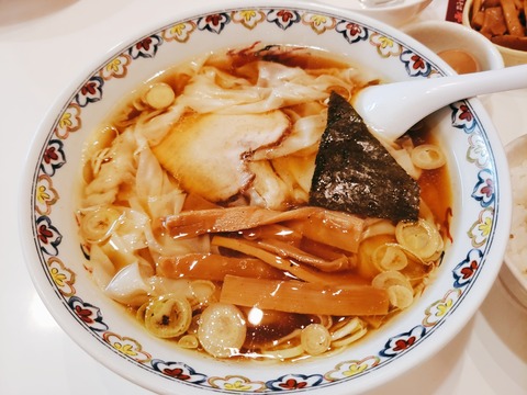 2020-09-04-13-31-45-011