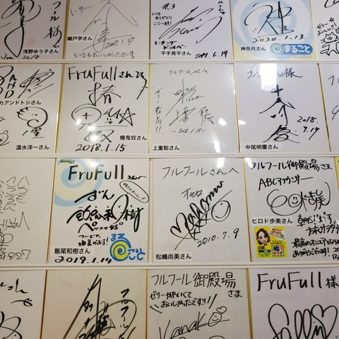 2020-12-06-13-25-25-788