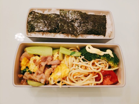 2020-06-09-19-15-12-215