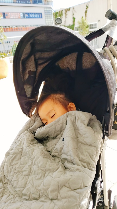 2021-03-23-11-17-23-590