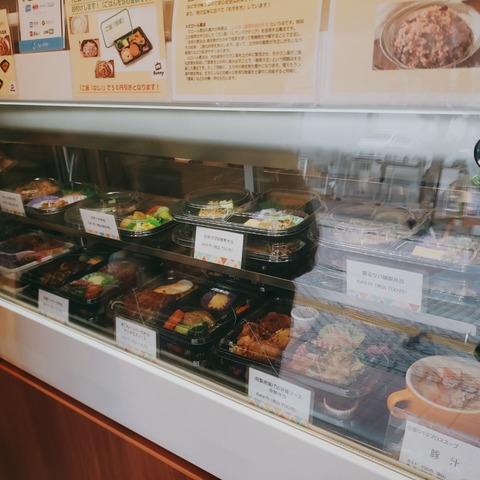 2021-01-11-14-03-19-480