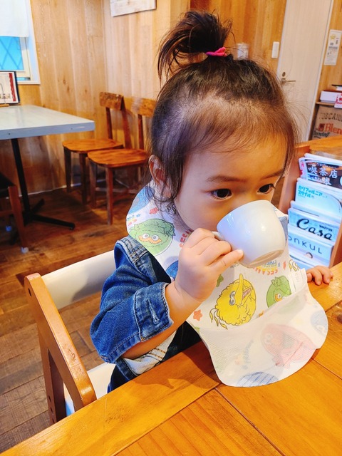 mitenee23c573b-5106-4cce-8804-134b735cea3d