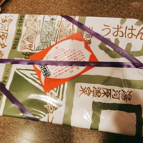 2020-11-15-22-43-05-364