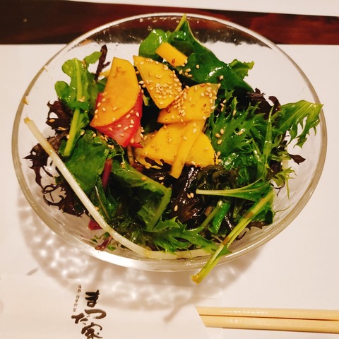 2020-11-10-13-06-10-984