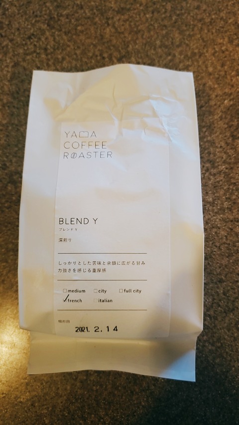 2021-02-17-07-44-21-079